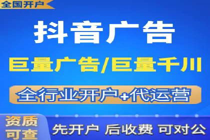 信息流广告文案创作：实战案例解析