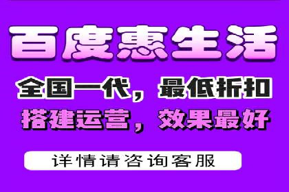 SEM竞价代运营公司助力中小企业快速成长