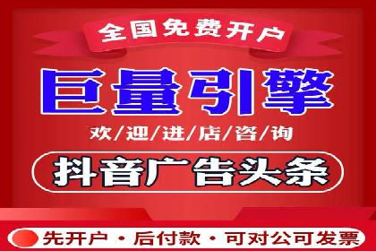 创新信息流广告策略，助力品牌增长——XX品牌案例剖析