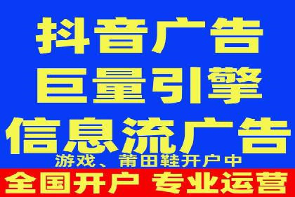 SEM广告案例：跨行业营销策略解析